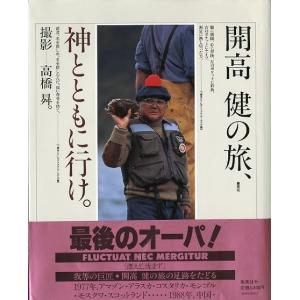 上杉昇　WANDS　コレクタブルカード　コンプリート多数　Live 上杉昇WANDSコレクタブルカードコンプリート多数Live