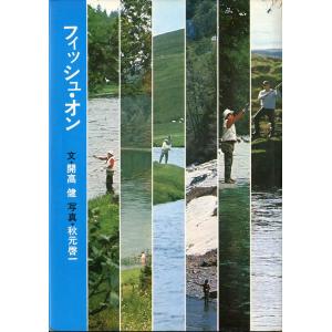 素顔4(SixTONES盤)/[3DVD]/ジャニーズアイランドストア限定◇C（ゆう