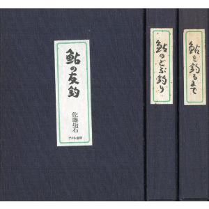 Nana ナナ　1巻から21巻セット 集英社（SHUEISHA） NANA―ナナ― 1〜21巻 全巻セット 全巻新品 : 奈良