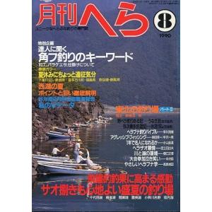 河合塾 テーマ英文解釈[発展] 2024 夏期講習 状態良い 003s0B