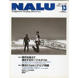BOATCLUB [ボート倶楽部] 2023年12月号 : さかなの本屋さん