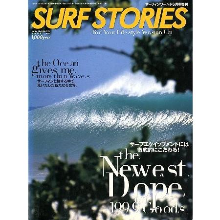 ＳＵＲＦ　ＳＴＯＲＩＥＳ　　サーフストーリーズ　Ｎｏ．９