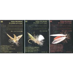 ザ・シマザキ・イノベーション　Ｖｏｌ．１〜３　３本セット＜ＤＶＤ＞