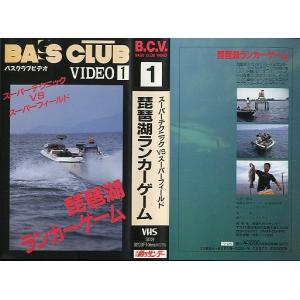 VHSビデオ＞村上晴彦 常吉ファイル 2nd STAGE Vol．5 ＜送料