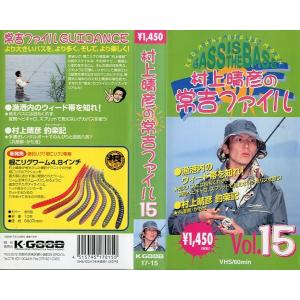 開高健~河は眠らない~ [DVD] Amazon.co.jp: 開高健~河は眠らない~ [DVD] : 趣味, 趣味: DVD