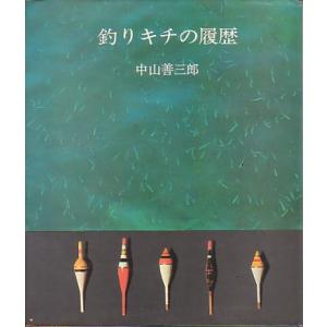 慣用句かるた (国語常識) : トシゲイト10 - 通販 - Yahoo!ショッピング