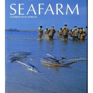 ＳＥＡＦＡＲＭ