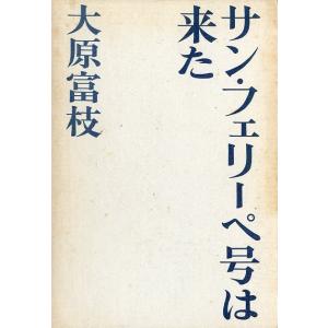 送料無料】[本/雑誌]/Interface (インターフェース) DVD-ROM版 2024 約