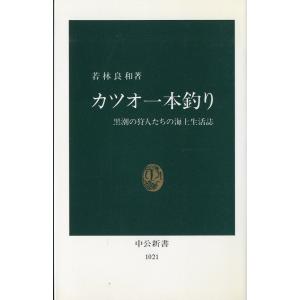 京セラフィロソフィ / 稲盛和夫 〔本〕 : HMV&BOOKS online Yahoo!店