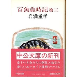 絢爛たるグランドセーヌ 1-28巻 全巻セット 1月中旬より発送予定 / 新品 絢爛たるグランドセーヌ (1-28巻 最新刊