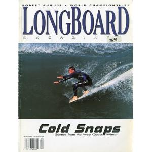 [洋書]　LONGBOARDE MAGAZINE 　Ｖｏｌ．７　Ｎｏ．１　　＜送料込＞