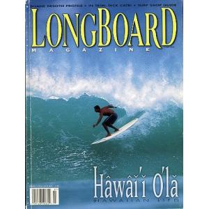 [洋書]　LONGBOARDE MAGAZINE 　Ｖｏｌ．７　Ｎｏ．３　　＜送料込＞