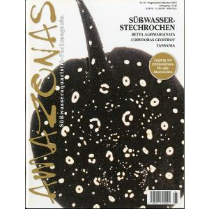 AMAZONAS（アマゾナス）　2015年9月/10月号　Ｎｏ．６1　（送料無料）