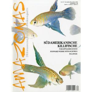AMAZONAS（アマゾナス）　2015年11月/12月号　Ｎｏ．６2　（送料無料）