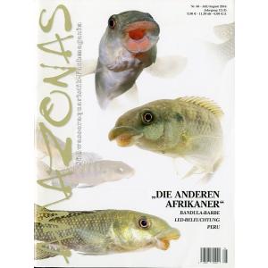 AMAZONAS（アマゾナス）　2016年7月/8月号　Ｎｏ．６6　（送料無料）