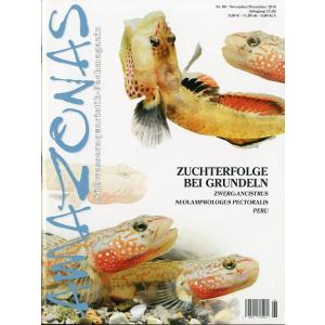 AMAZONAS（アマゾナス）　2016年11月/12月号　Ｎｏ．６8　（送料無料）