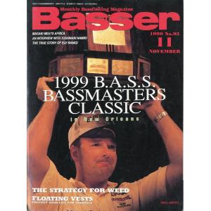 「Ｂａｓｓｅｒ」　１９９９年１１月号　　Ｎｏ．９５　＜送料無料＞