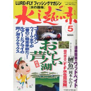 JA972○ケンペ「ベートーヴェン:交響曲全集」5枚組SACD(ハイブリッド