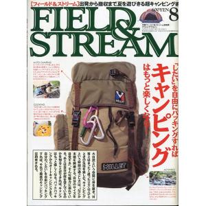 「FIELD&amp;STREAM」　1995年8月号　
