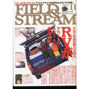 「FIELD&amp;STREAM」　1995年11月号　