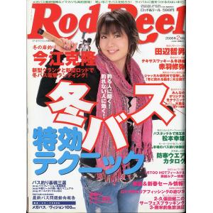 LEC東京リーガルマインド 公務員試験 専門記述対策講座 講義編