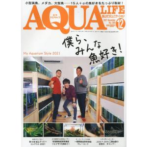 ポポロ 2010年5月号 巻頭 嵐 5大特集 全21P/ヘイセイジャンプ/NYC/KAT