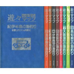 世界美術大全集 西洋編 全巻セット 28巻＋別巻 帯付き 函入り 大型本