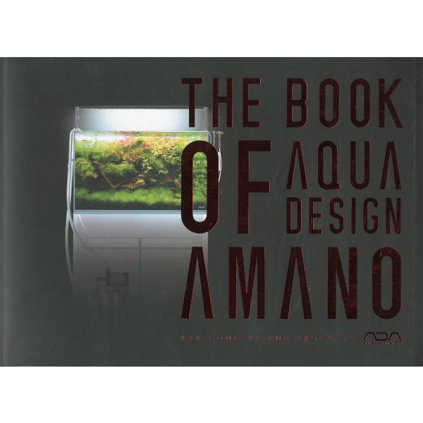 THE BOOK OF AQUA DESIGN AMANO  -ADA CONCEPT PRODUC...