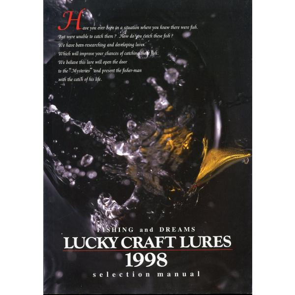 FISHING and DREAMS LUCKY CRAFT LURES 1998 selectio...