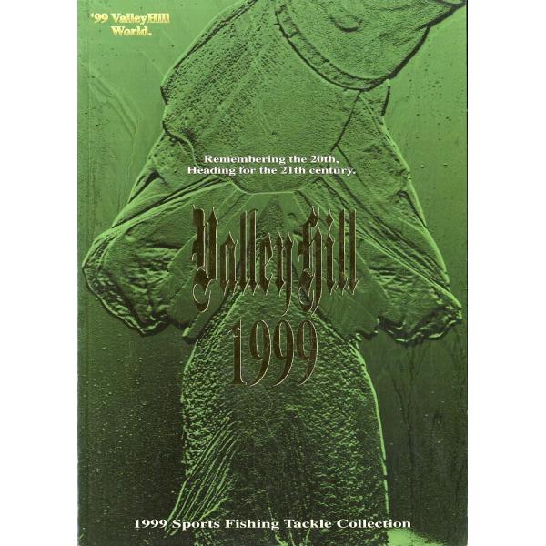 Valley Hill 1999  -1999 Sports Fishing Tackle Coll...