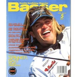 「Ｂａｓｓｅｒ」　１９９６年５月号　Ｎｏ．５３　　