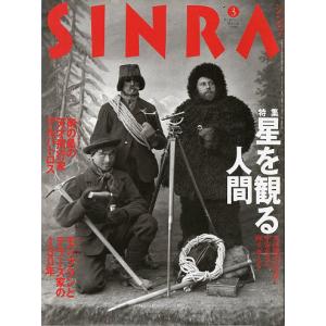 Never Too Small: Vol. 2: Reinventing Small Space Living (Hardcover