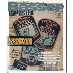「Ｂａｓｓｅｒ」　１９９７年８月号　Ｎｏ．６８　