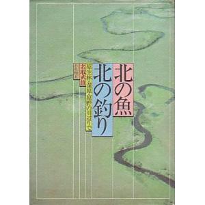 田辺哲男のバスフィッシング道場 817Im-g0kNL._UF350,350_QL50_.jpg