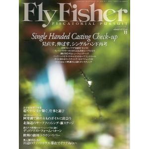 フライフィッシャー（FlyFisher）　　２０１３年１１月号・Ｎｏ．２３８　＜＞