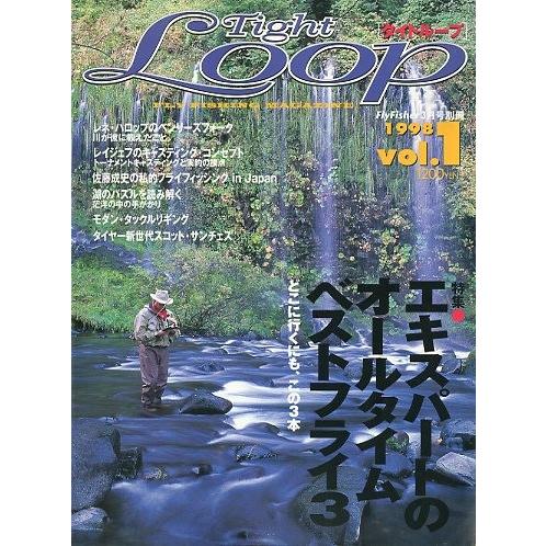 Tight Loop　「タイトループ」　１９９８年　ｖｏｌ．１　