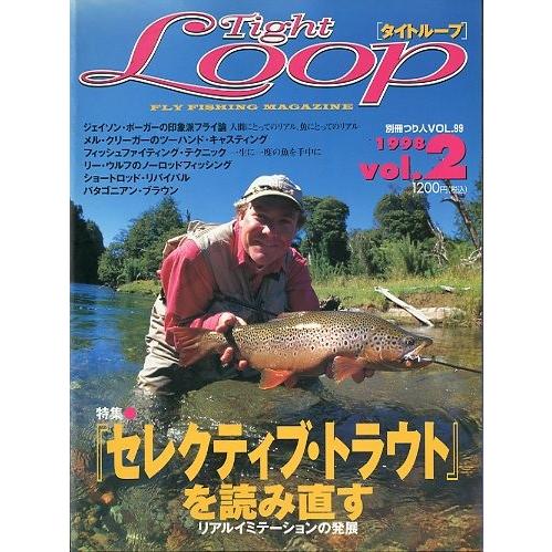 Tight Loop　「タイトループ」　１９９８年　ｖｏｌ．２　