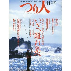 送料無料】礼真琴 退団記念ブルーレイ 「Recollections 礼真琴