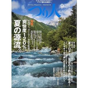 赤かぶ検事奮戦記 I・II コレクターズDVD HDリマスター版 昭和の名作