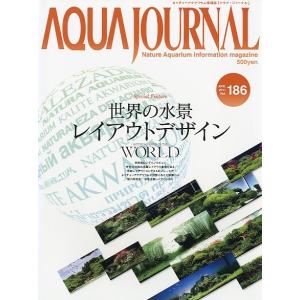 第十八改正 日本薬局方 第二追補 条文と注釈（2024） 第十八改正日本薬局方 第二追補 – 株式会社じほう