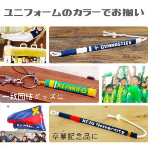 卒団 卒業 記念品 体操部 グッズ 卒部 卒園...の詳細画像4