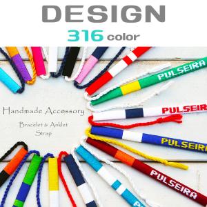 名入れ ハンドボール グッズ ミサンガ アンク...の詳細画像2