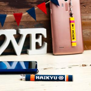 名入れ ハンドボール グッズ ミサンガ アンク...の詳細画像5