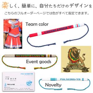 名前入れ記念品 好きな文字が入りデザインも選べ...の詳細画像3