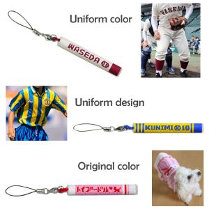 名前入れ記念品 好きな文字が入りデザインも選べ...の詳細画像4