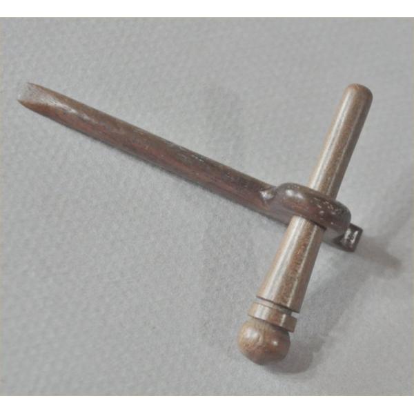 ナンタケットバスケット用のウオールナットのハスプとペグのセット