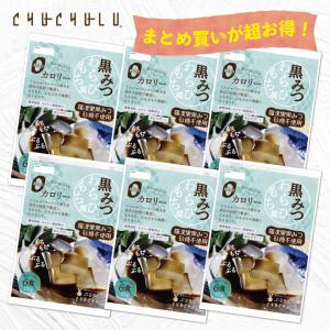 ゼロカロリー 希少糖わらび餅風 黒みつ味 115g×60袋