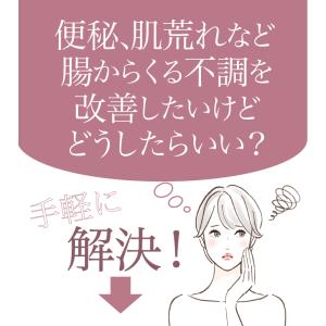 女王様のアルロース500g+酪酸菌 希少糖 カ...の詳細画像1