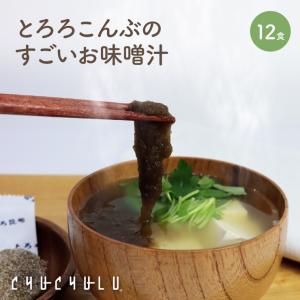 2026年7月】置き換えダイエット食品（スープ）のおすすめ人気