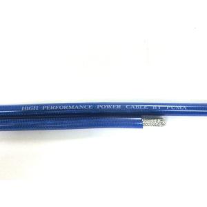 <トルク&燃費向上!効果No1アーシング革命「...の詳細画像5